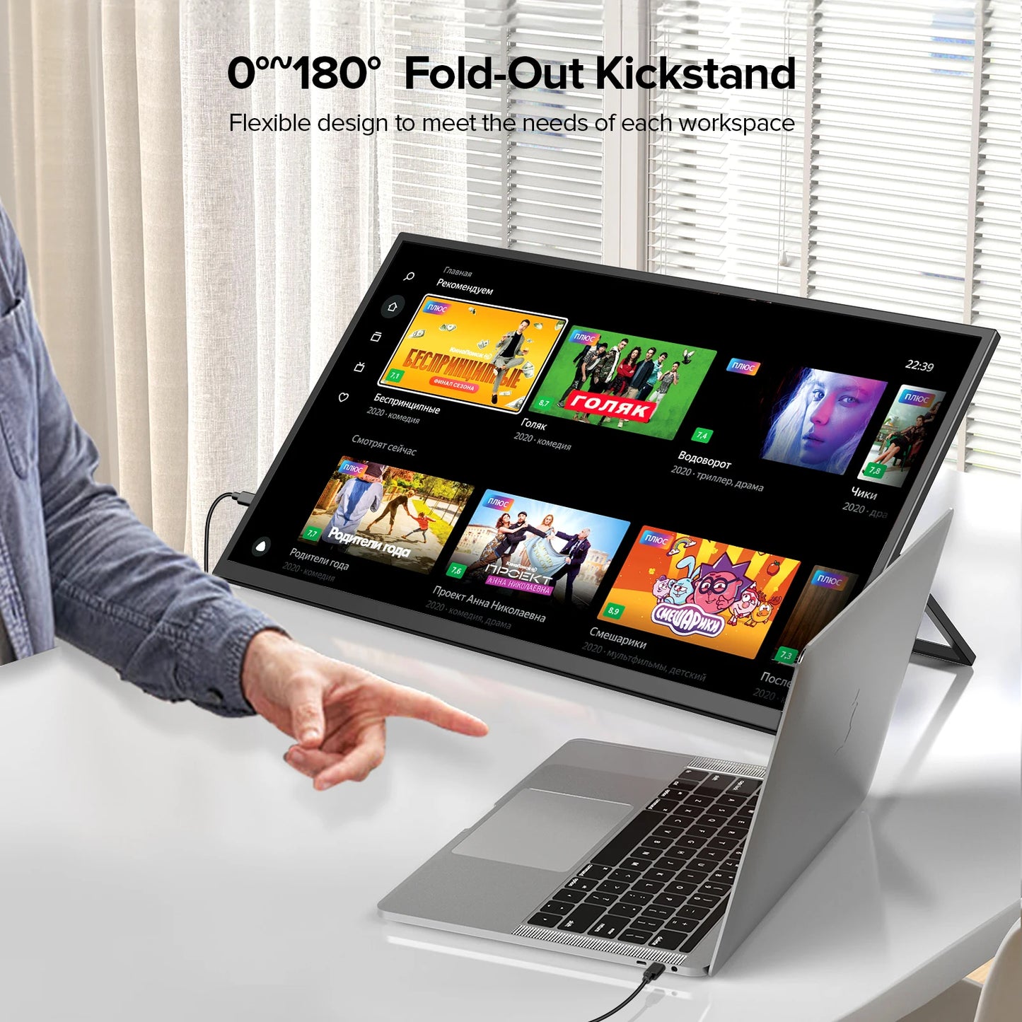 Umax 22 Touch/No Touch Computer Display 22" Monitor 2K 1440P 100% Srgb IPS Screen W/ Stand for Laptop PC Mac Phone Game