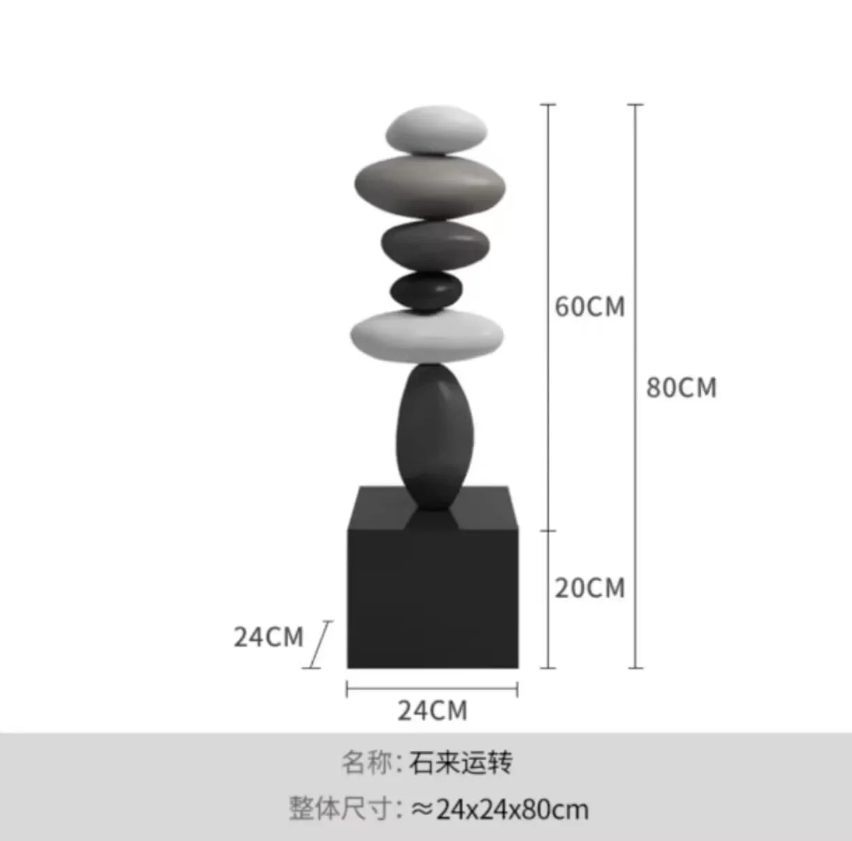 Home Decor Luxury Stones Fortune Turns Statue Living Room Ornament Floor Sofas Decorative Art Nordic Housewarming Gifts