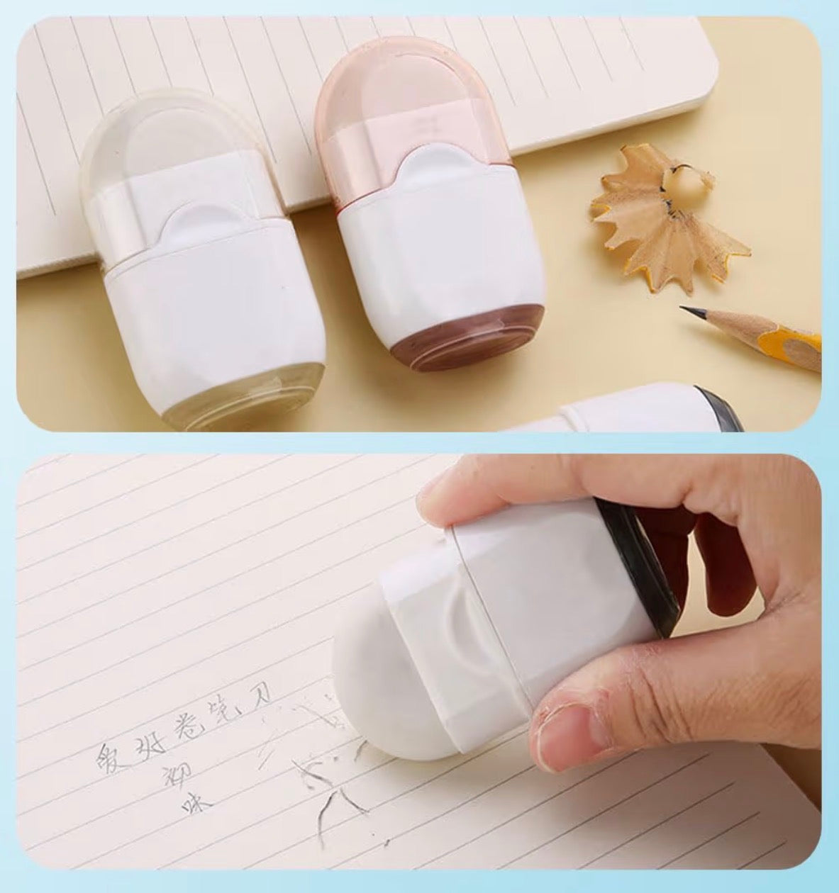 2 Pcs Mini Pencil Sharpener with Eraser & Container White