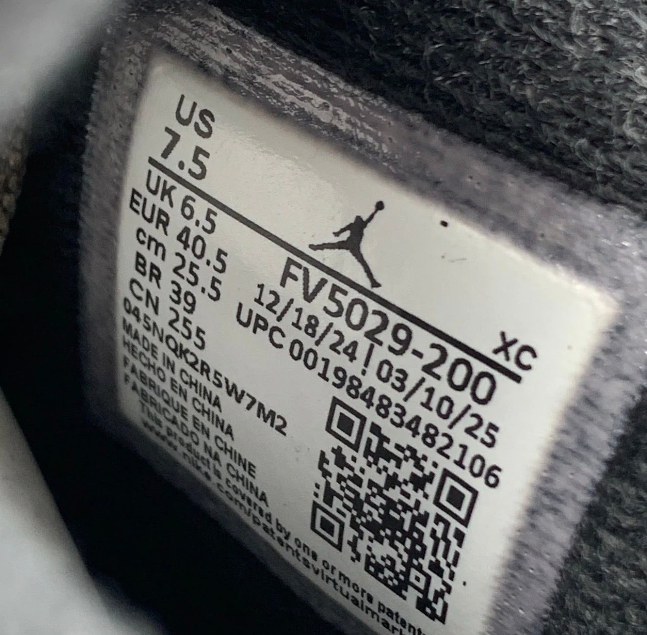 Air Jordan 4 Retro 'Cave Stone'