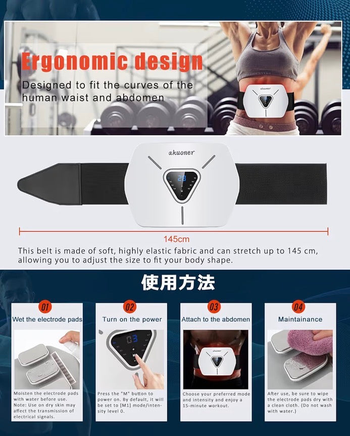 EMS 3D All-in-One ABS Trainer Muscle Stimulator 8 Modes 30 Levels