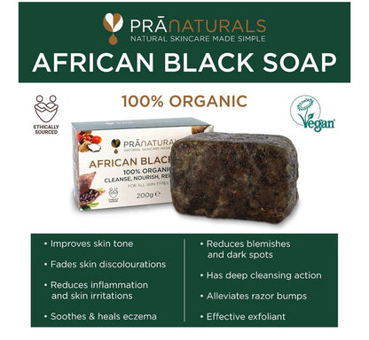 PraNaturals African Black Soap 200g | Organic Raw Ghana Soap