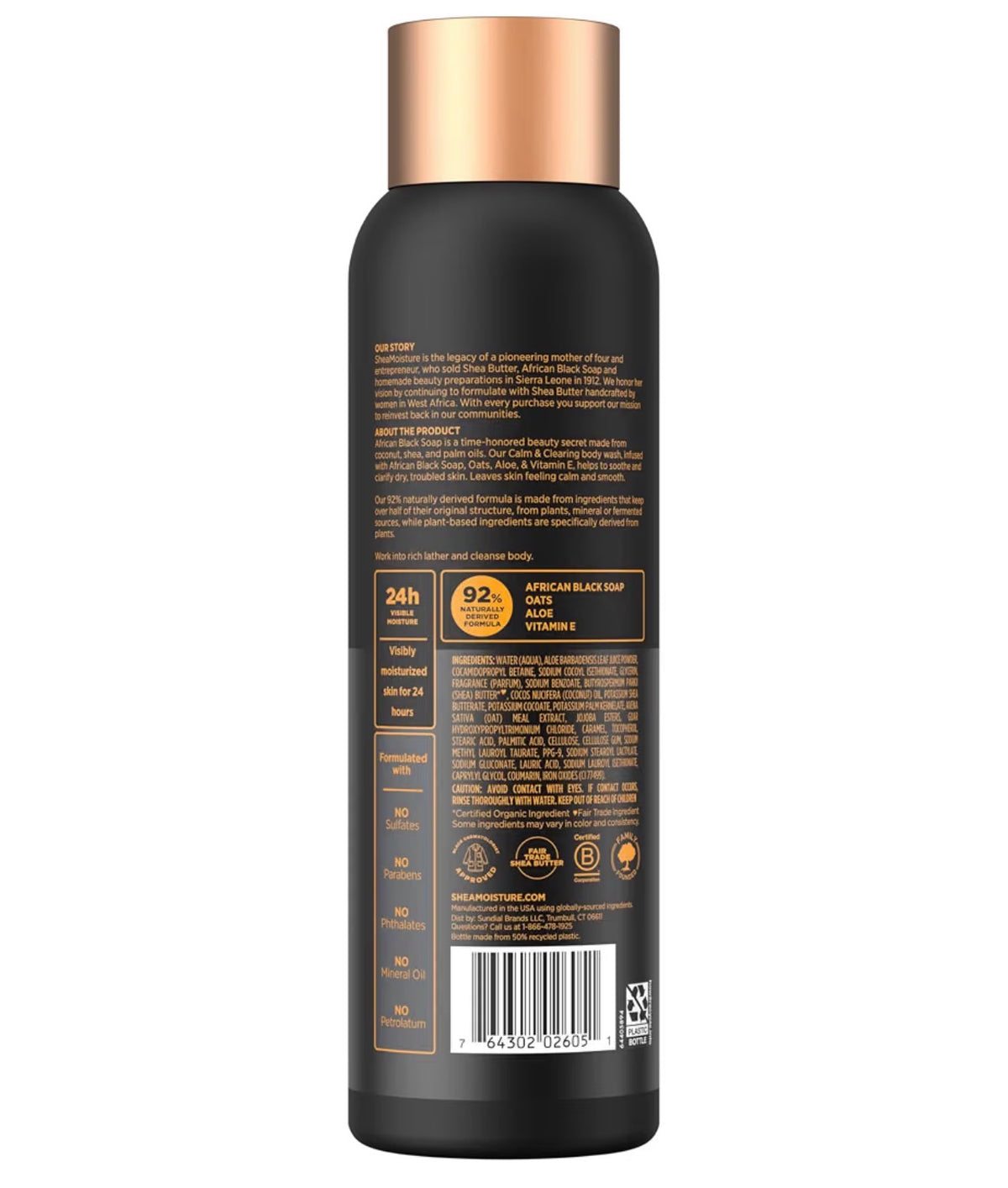 SheaMoisture African Black Soap Body Wash 18 oz | Calm & Clearing Cleanser