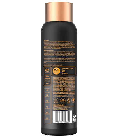 SheaMoisture African Black Soap Body Wash 18 oz | Calm & Clearing Cleanser