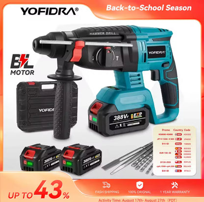YOFIDRA 26mm Brushless Electric Hammer Drill – Cordless Multifunctional Rotary Tool, Rechargeable, Compatible with Makita Batteries