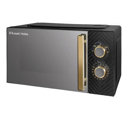 Russell Hobbs  Litre 700W White Solo Manual Microwave with Groove Design, 5 Power Levels, Integrated Timer and Defrost Function, Easy Clean RHMM723