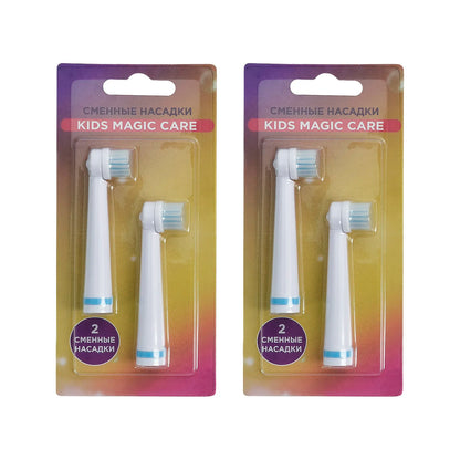Children'S Electric Toothbrush Kids Baby Spotted Dog Features Dust Cover Cartoon Type Children round Head Battery