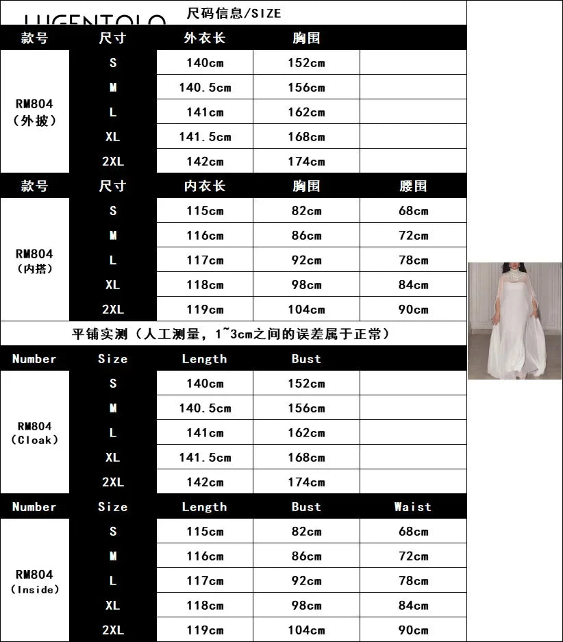 Women Chiffon Sexy Dress Partty Perspective Cloak Big Swing Temperament Lady Elegant Middle East Banquet 2-Piece Set Luegntolo
