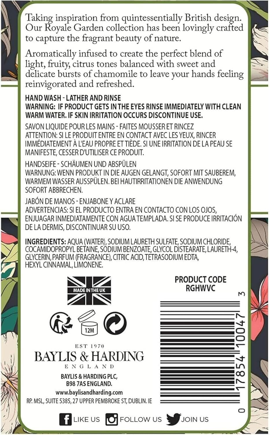 Royale Garden Verbena & Chamomile Hand Wash, 500 Ml (Pack of 6) - Vegan Friendly
