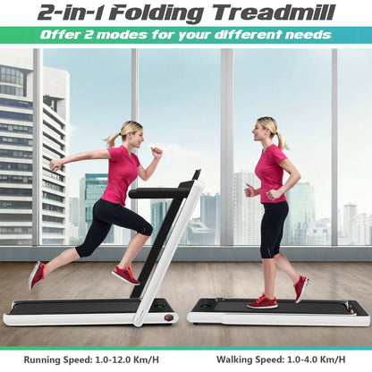 Folding Electric Treadmill with Bluetooth Connectivity (1-12 KPH)