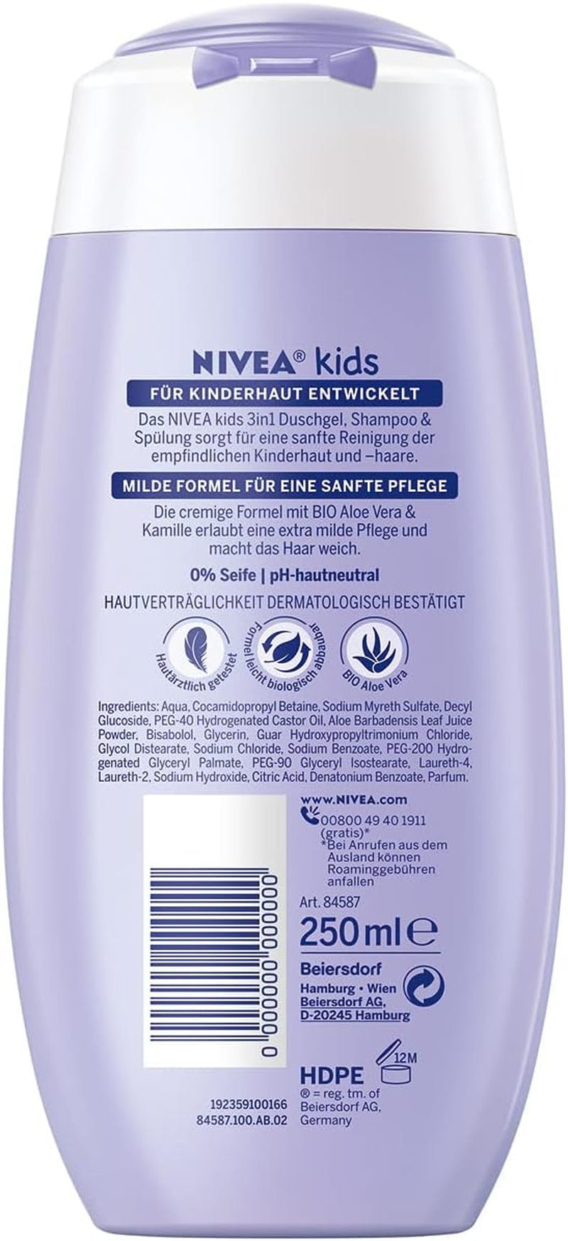 3-in-1 Kids' Shower Gel, Shampoo, and Conditioner - 250 ml